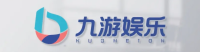 九游娱乐平台
